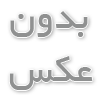 نکات بدن و ذهن برای زندگی سالم و متعادل